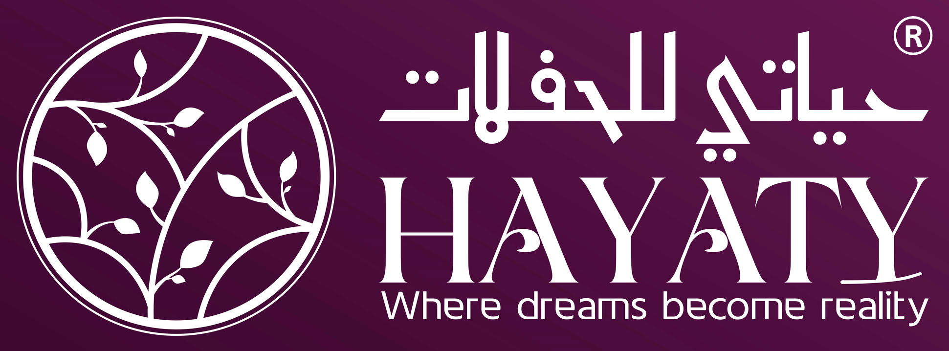 ad-banner